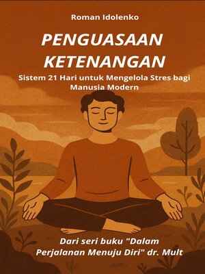 cover image of Penguasaan Ketenangan